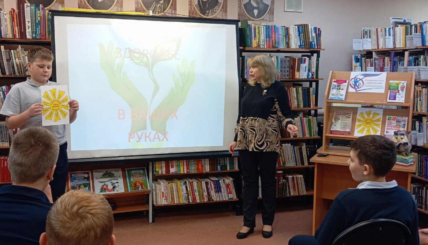 Поговорим о здоровом образе жизни